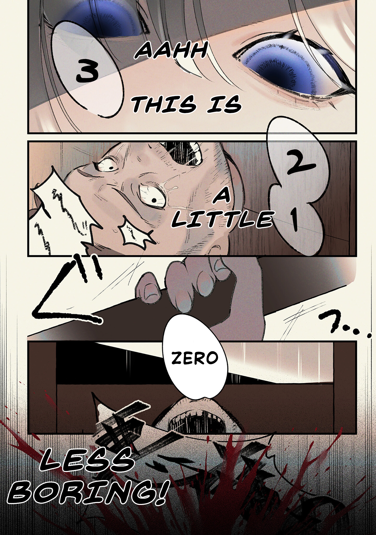 Mitsuba Monogatari Awakening 第7页