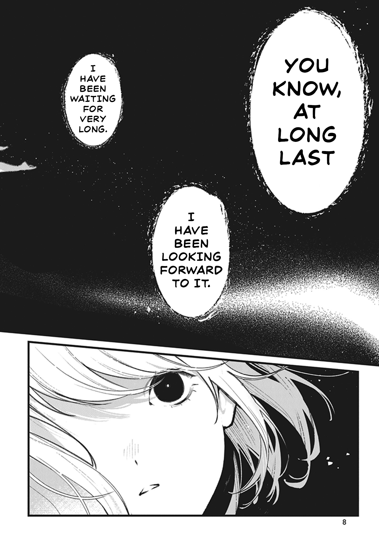 Mitsuba Monogatari Awakening 第9页