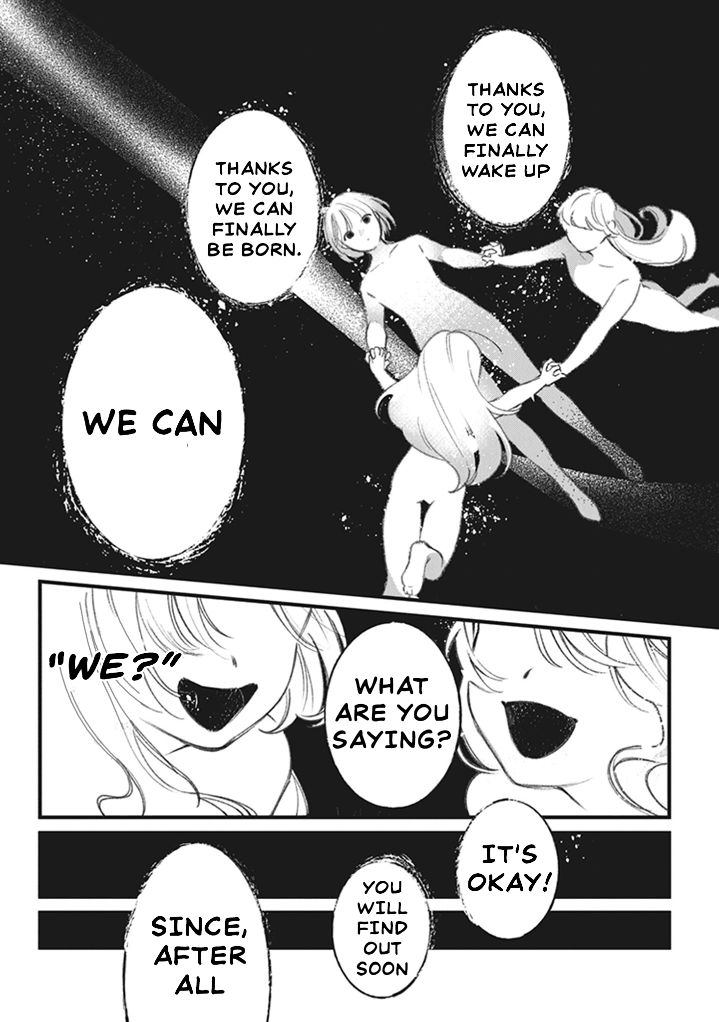 Mitsuba Monogatari Awakening 第10页