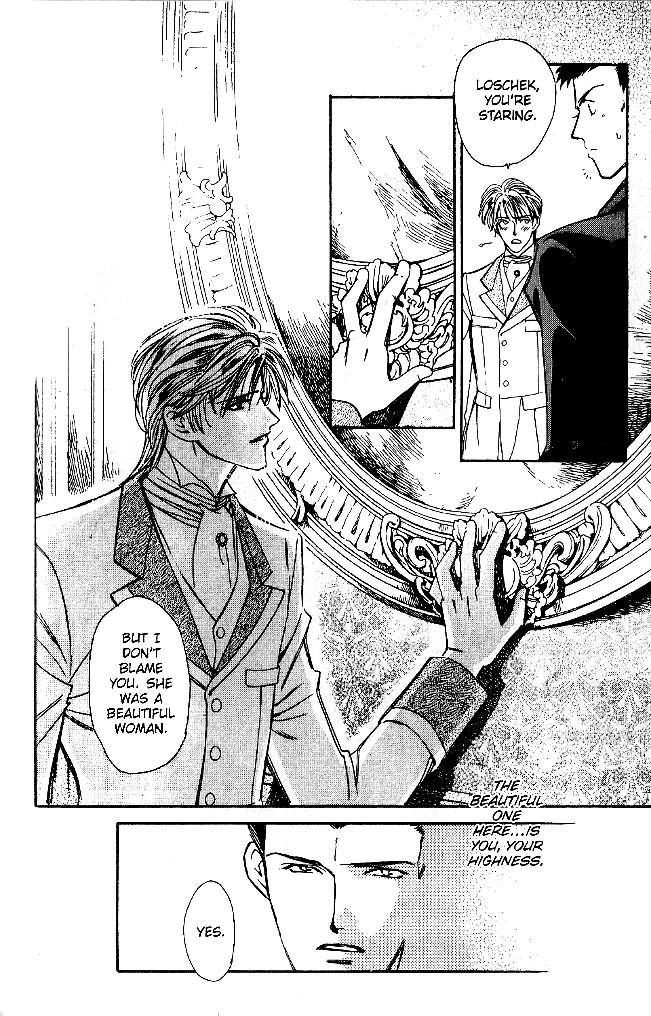 Tenshi no Hitsugi -Ave Maria- Vol. 1 Ch. 5.5 第12页