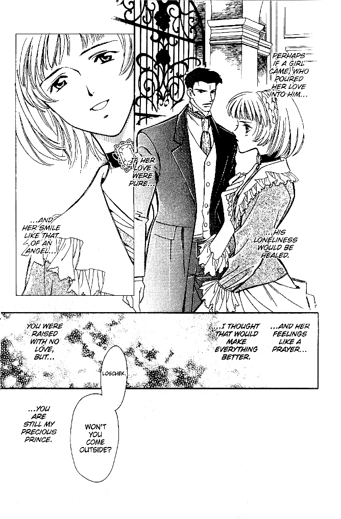 Tenshi no Hitsugi -Ave Maria- Vol. 1 Ch. 5.5 第13页