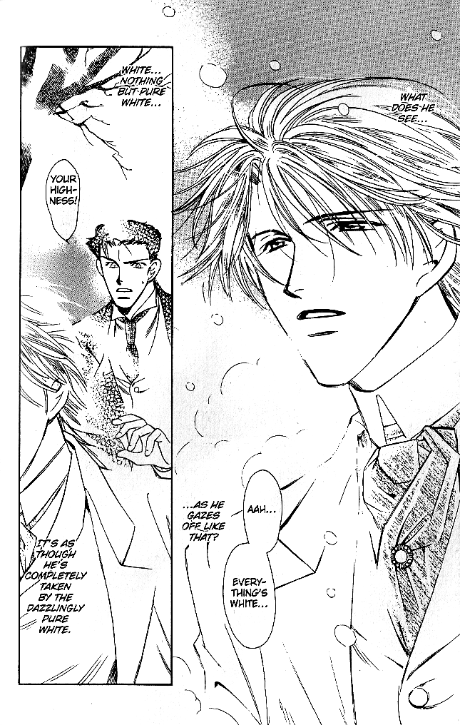 Tenshi no Hitsugi -Ave Maria- Vol. 1 Ch. 5.5 第14页