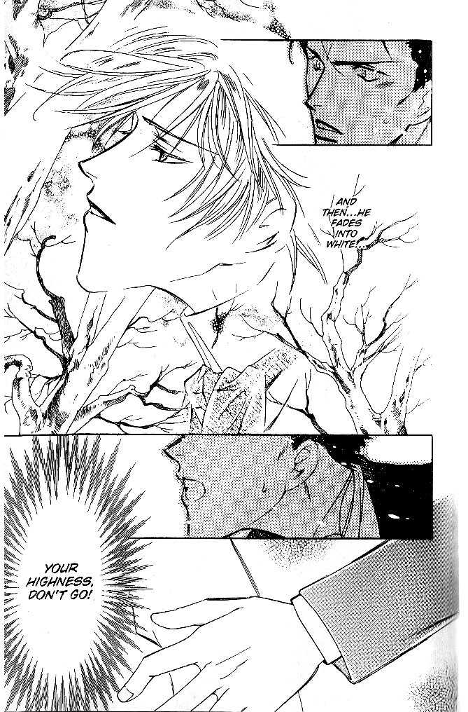 Tenshi no Hitsugi -Ave Maria- Vol. 1 Ch. 5.5 第15页