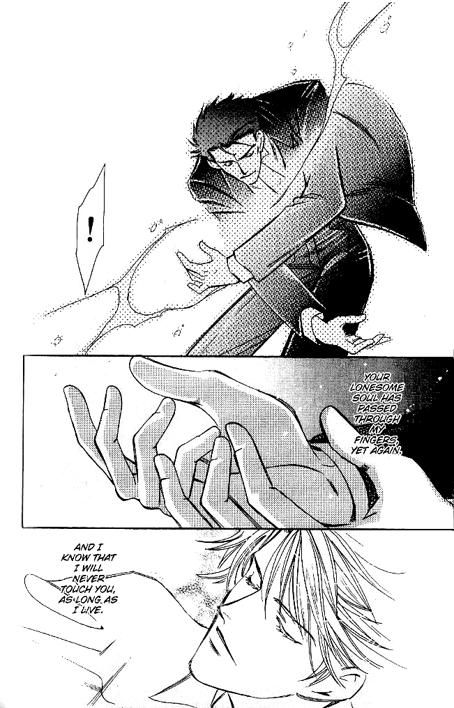 Tenshi no Hitsugi -Ave Maria- Vol. 1 Ch. 5.5 第16页