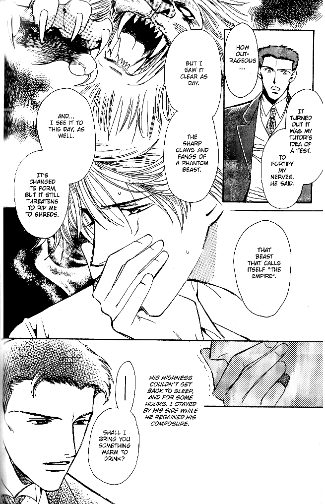 Tenshi no Hitsugi -Ave Maria- Vol. 1 Ch. 5.5 第4页