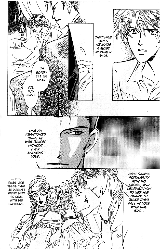 Tenshi no Hitsugi -Ave Maria- Vol. 1 Ch. 5.5 第6页