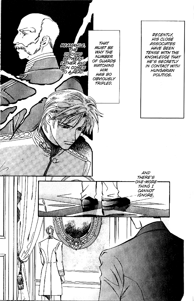 Tenshi no Hitsugi -Ave Maria- Vol. 1 Ch. 5.5 第7页
