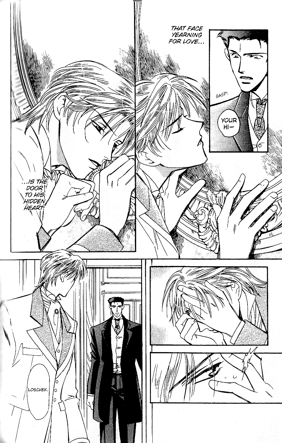 Tenshi no Hitsugi -Ave Maria- Vol. 1 Ch. 5.5 第8页