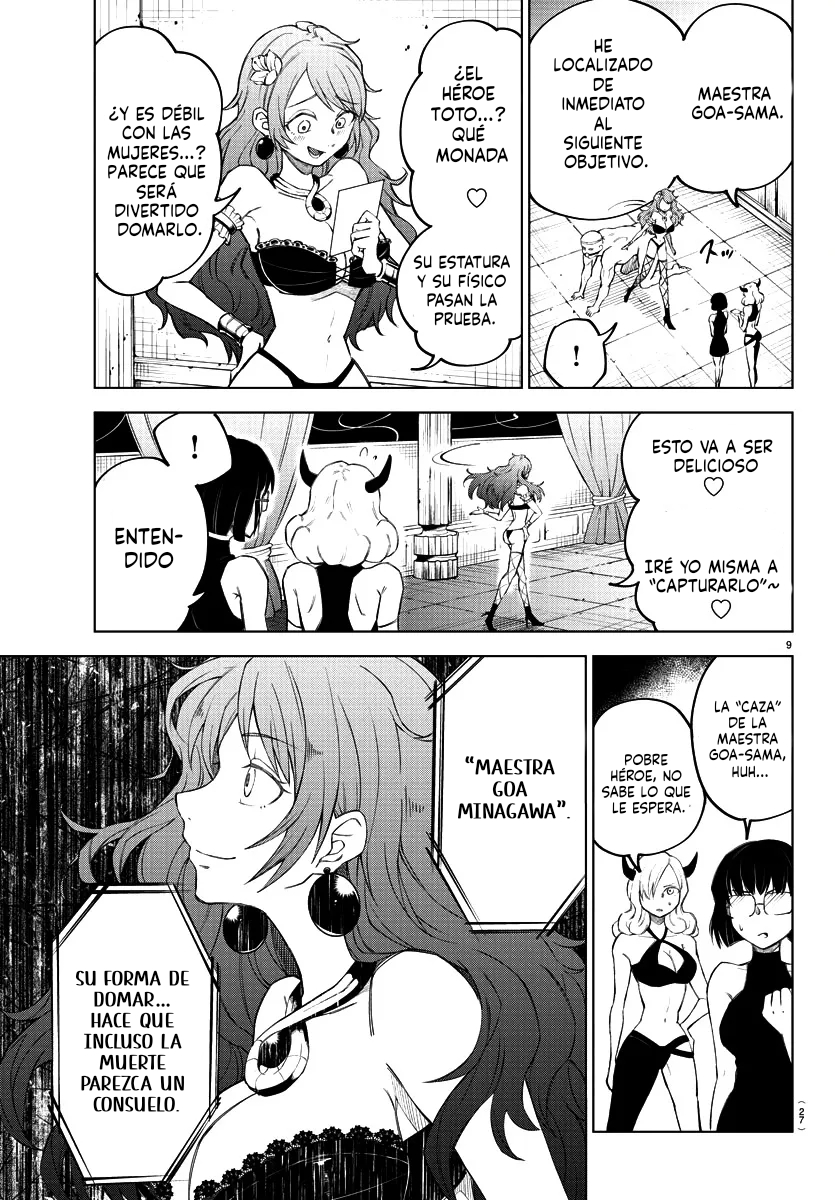Kizetsu Yuusha to Ansatsu Hime El héroe es mío 第12页