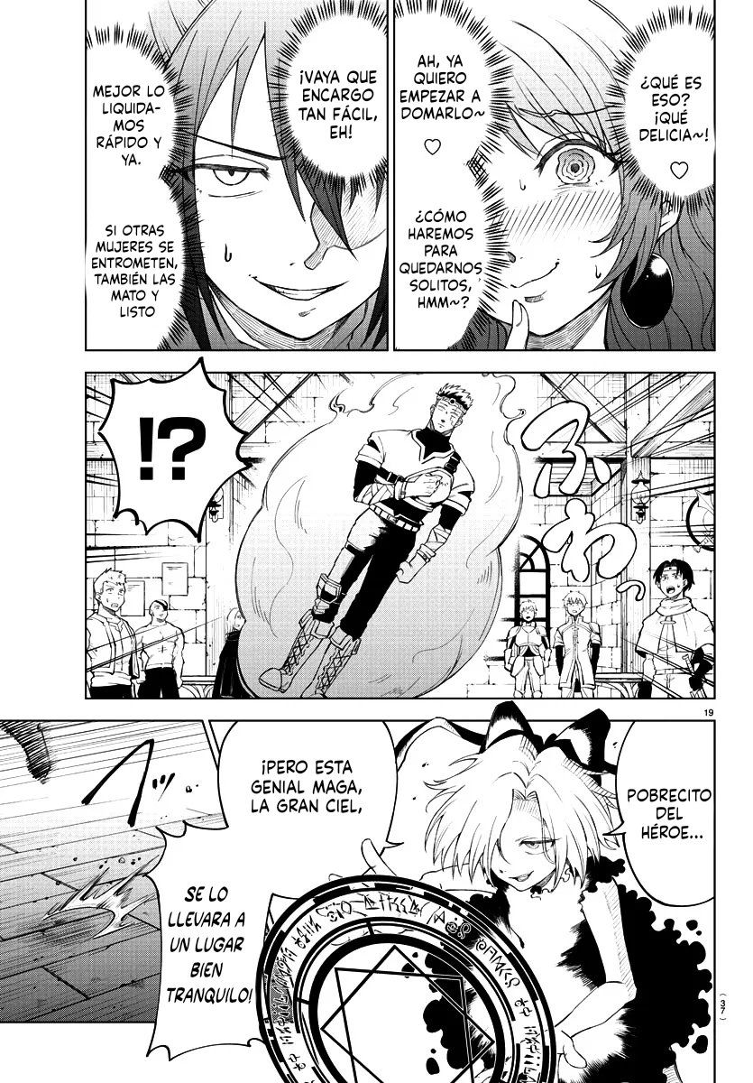 Kizetsu Yuusha to Ansatsu Hime El héroe es mío 第21页