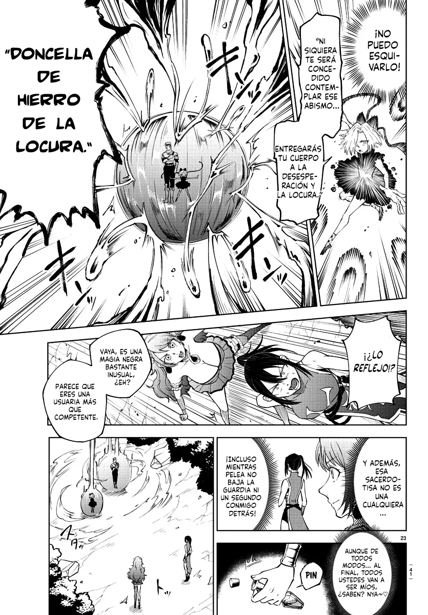 Kizetsu Yuusha to Ansatsu Hime El héroe es mío 第25页