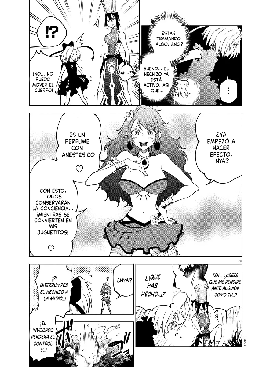 Kizetsu Yuusha to Ansatsu Hime El héroe es mío 第27页