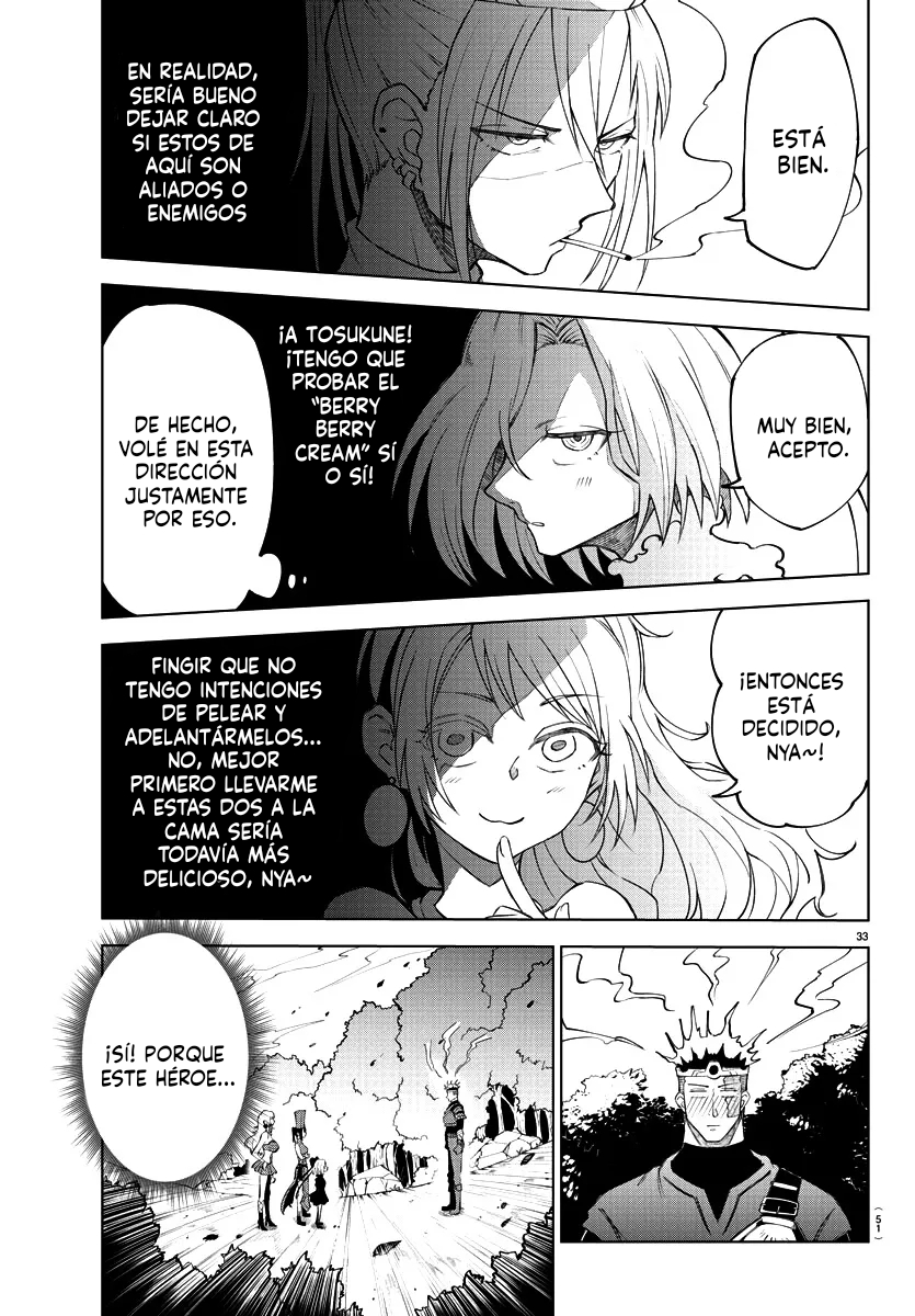Kizetsu Yuusha to Ansatsu Hime El héroe es mío 第34页