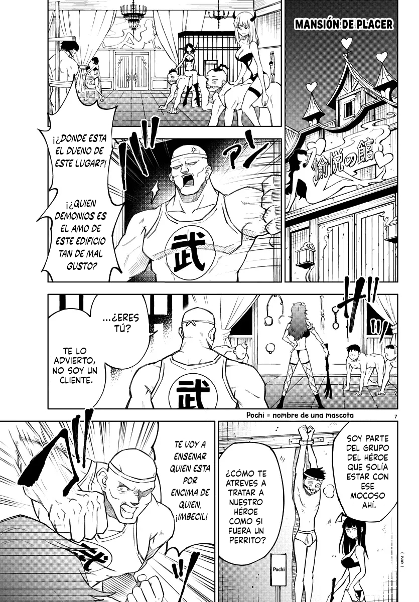 Kizetsu Yuusha to Ansatsu Hime El héroe es mío 第10页