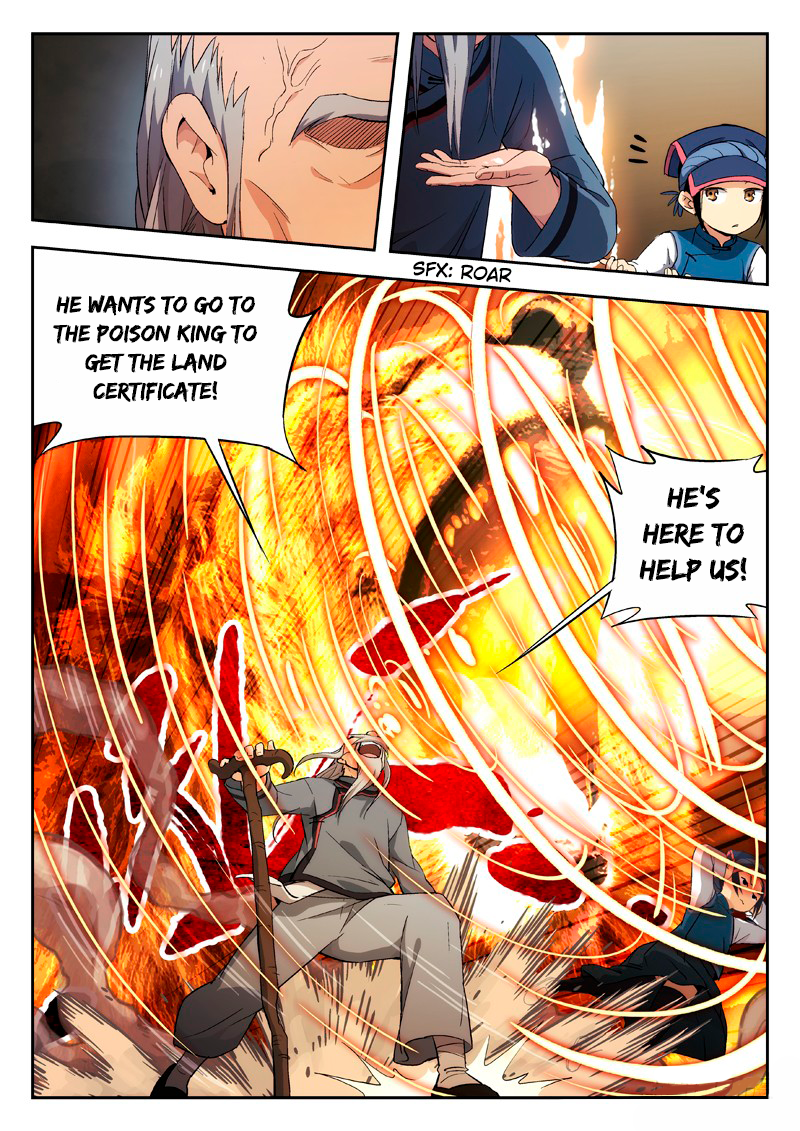 Martial Art Successor Return Home 第6页