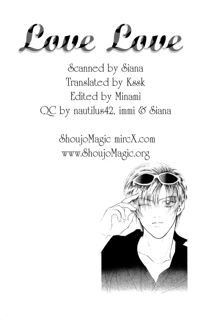 An Insolent Romance 第2页
