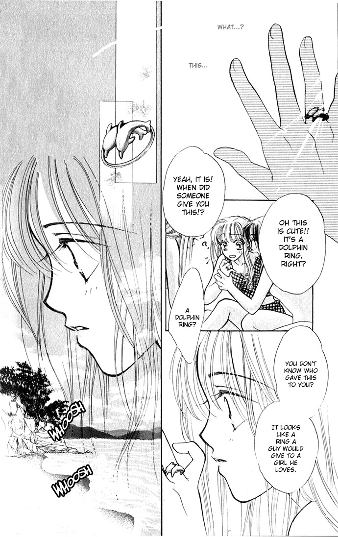 An Insolent Romance Love Love (1) 第12页