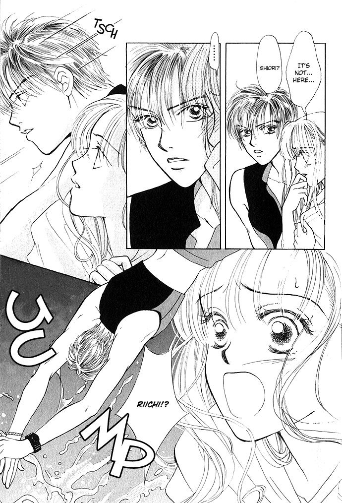 An Insolent Romance Love Love (1) 第31页