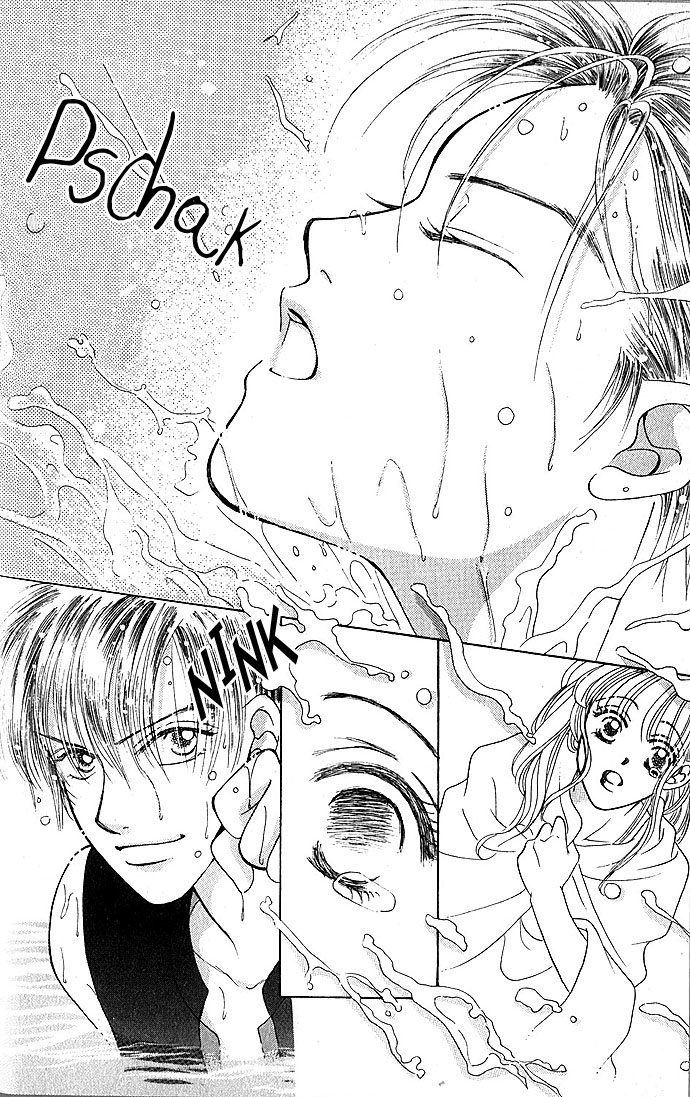 An Insolent Romance Love Love (1) 第34页