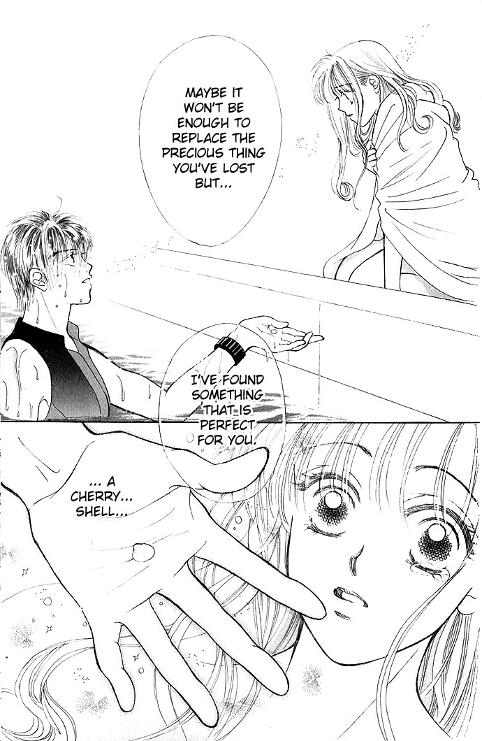 An Insolent Romance Love Love (1) 第35页