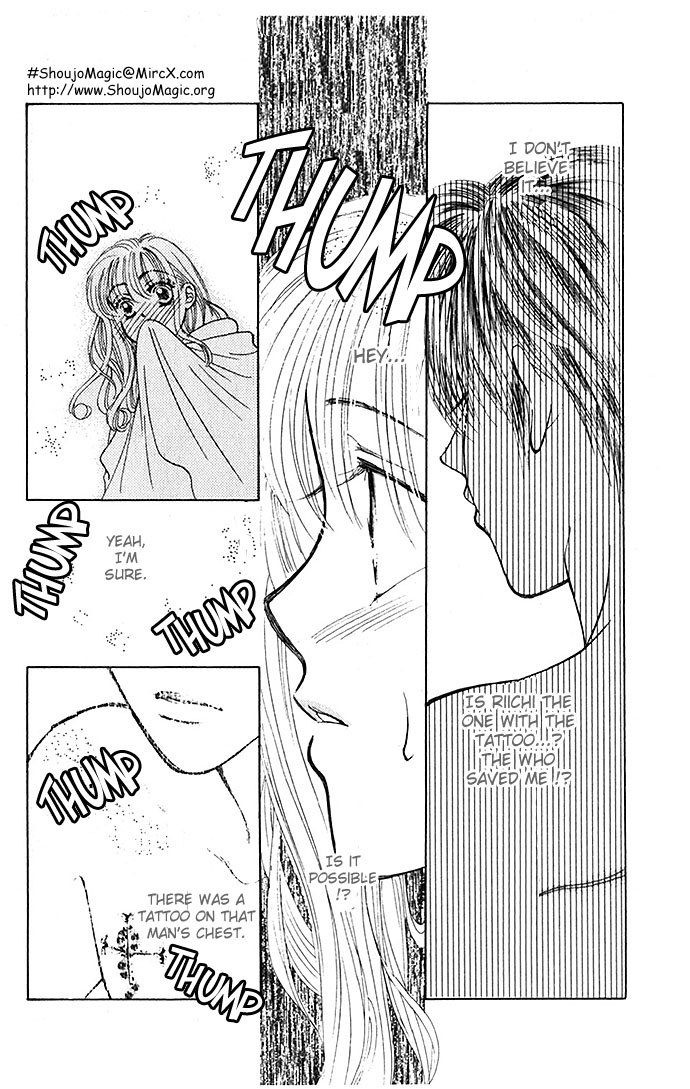 An Insolent Romance Love Love (1) 第38页