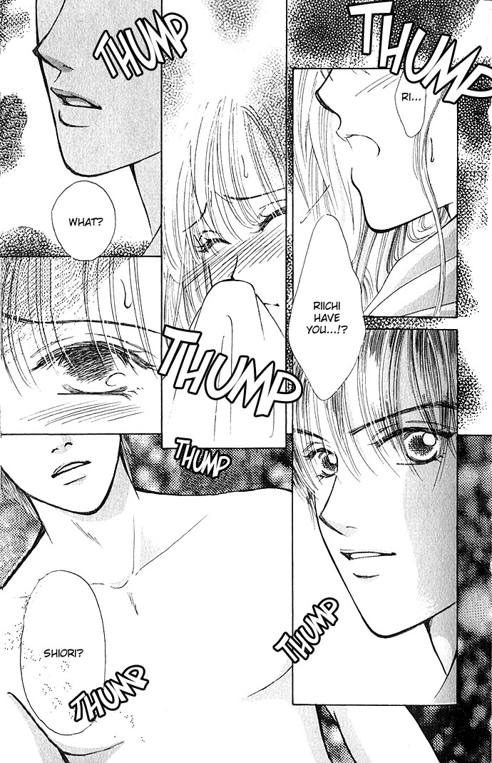 An Insolent Romance Love Love (1) 第39页
