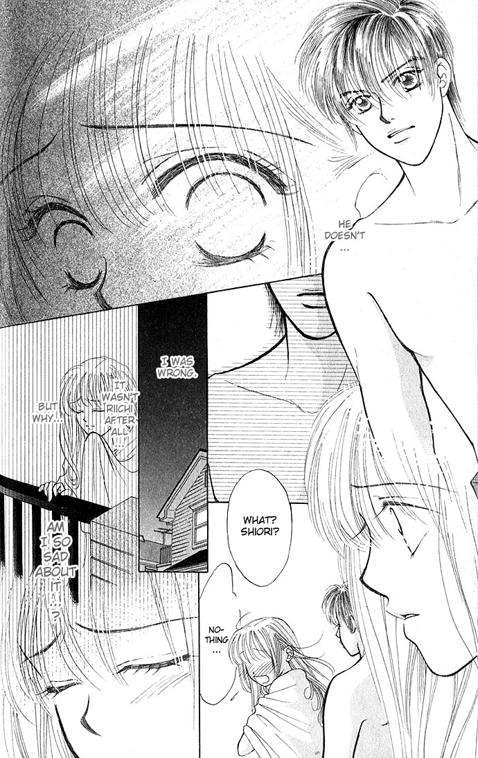 An Insolent Romance Love Love (1) 第40页
