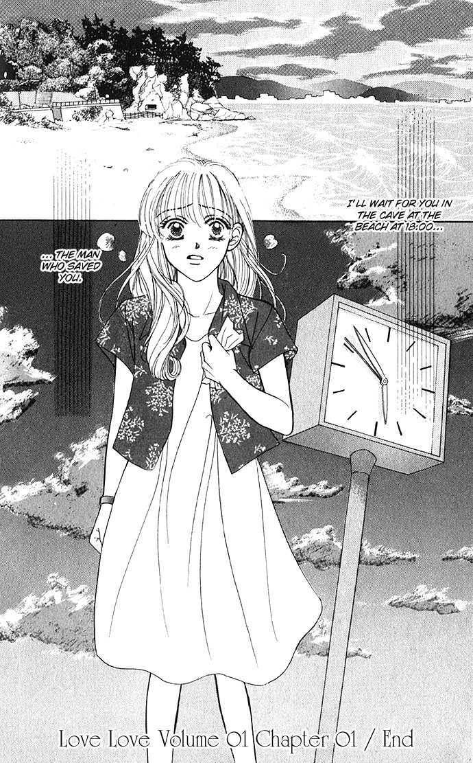 An Insolent Romance Love Love (1) 第42页