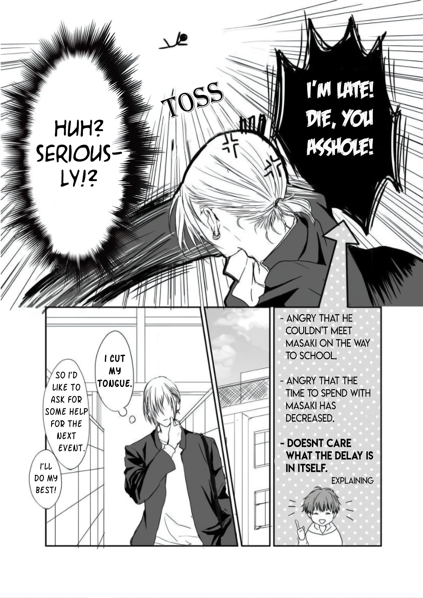 Yankee no Kareshi ga Dekiru Made Ch. 2 第12页