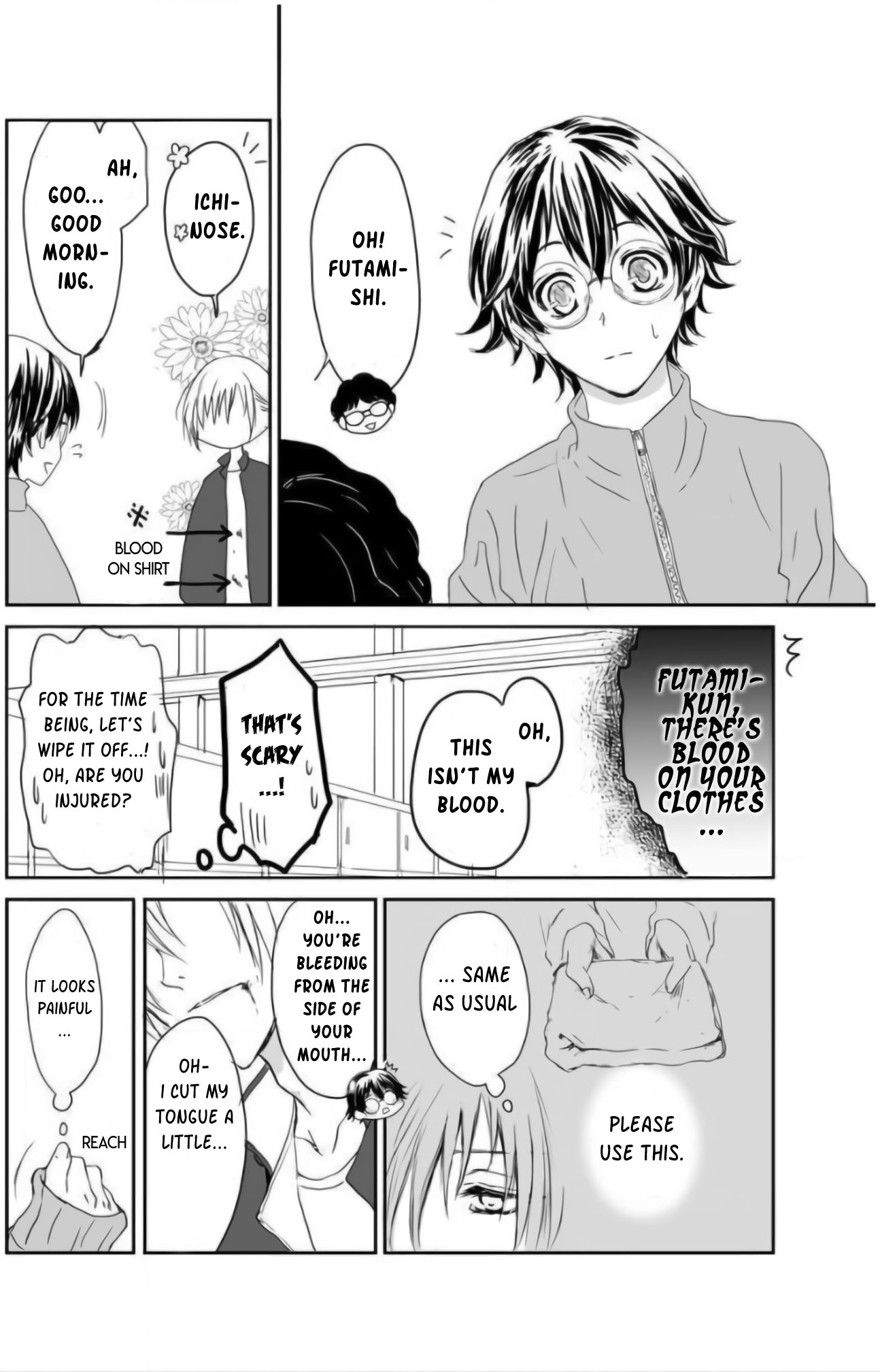 Yankee no Kareshi ga Dekiru Made Ch. 2 第13页