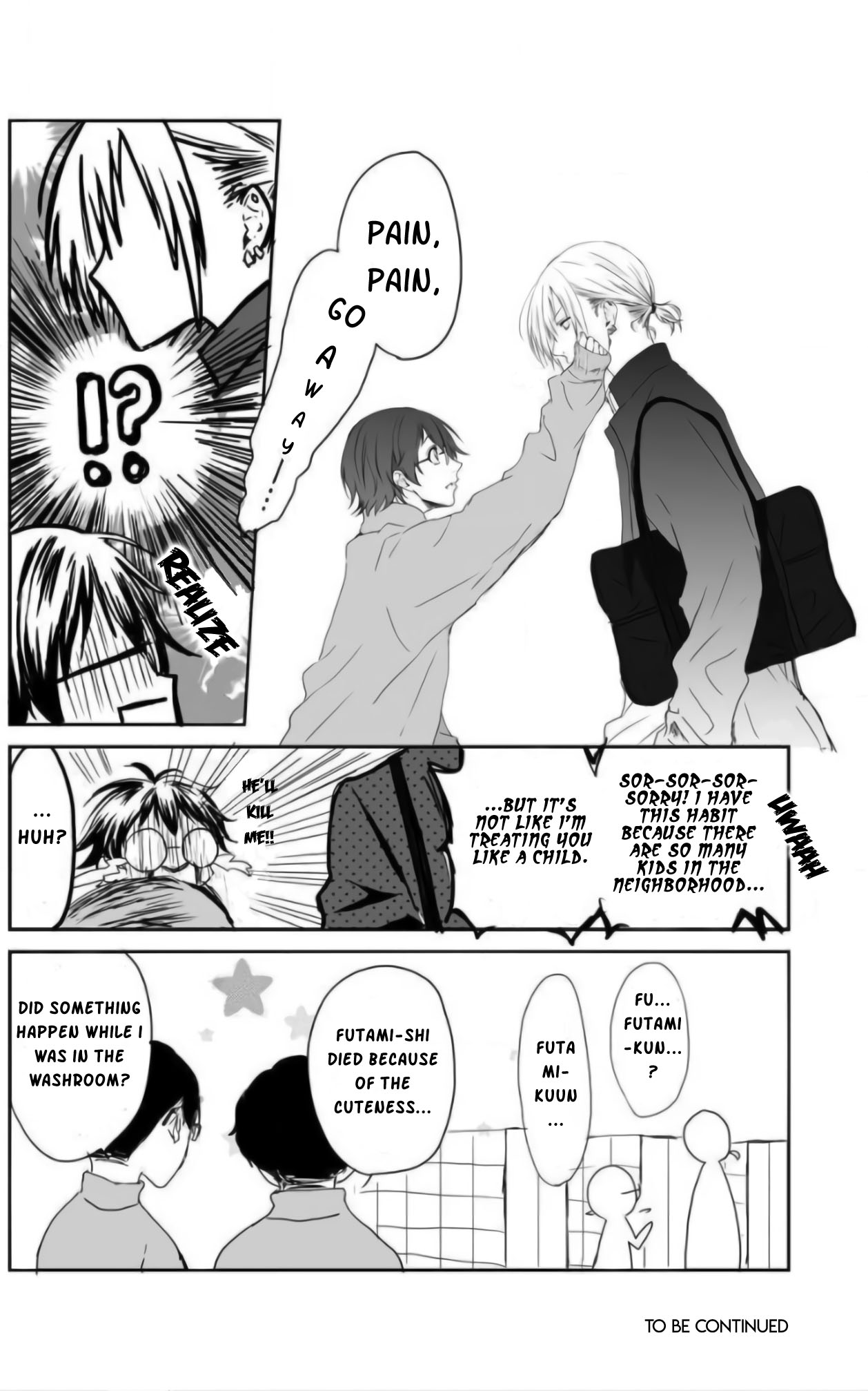 Yankee no Kareshi ga Dekiru Made Ch. 2 第14页
