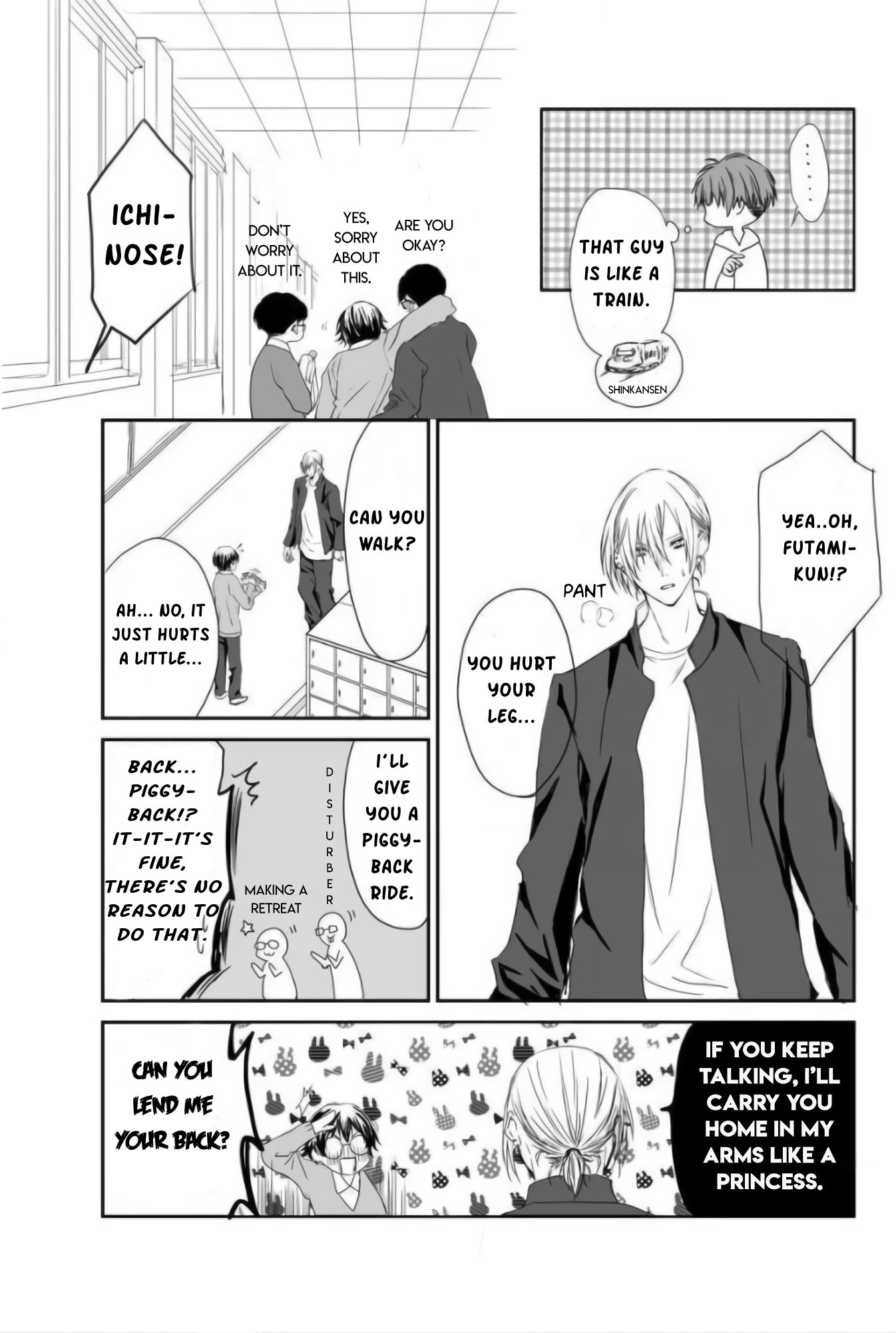 Yankee no Kareshi ga Dekiru Made Ch. 2 第16页