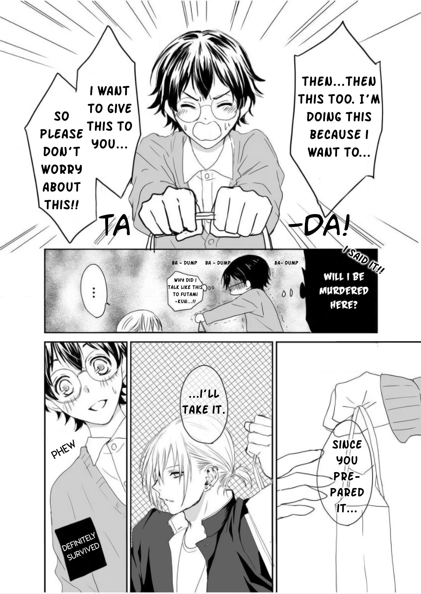Yankee no Kareshi ga Dekiru Made Ch. 2 第21页