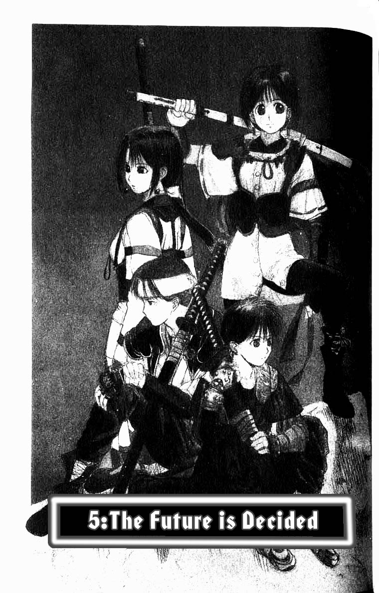 How to Create a God. The Future is Decided 第1页