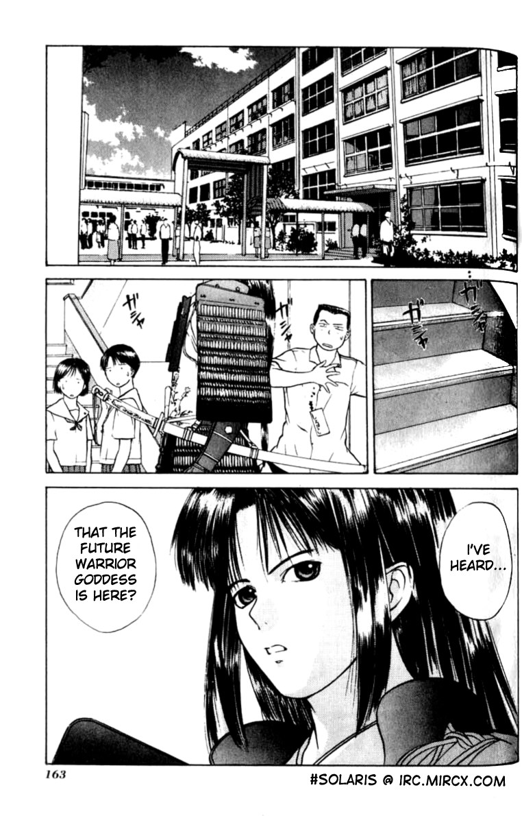 How to Create a God. The Future is Decided 第28页