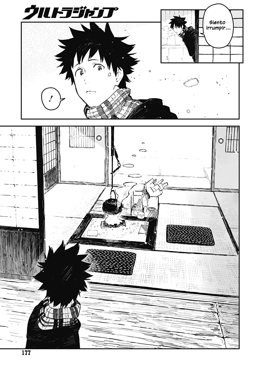 Alice-san'chi no Iroribata Irori y Sandwich 第11页