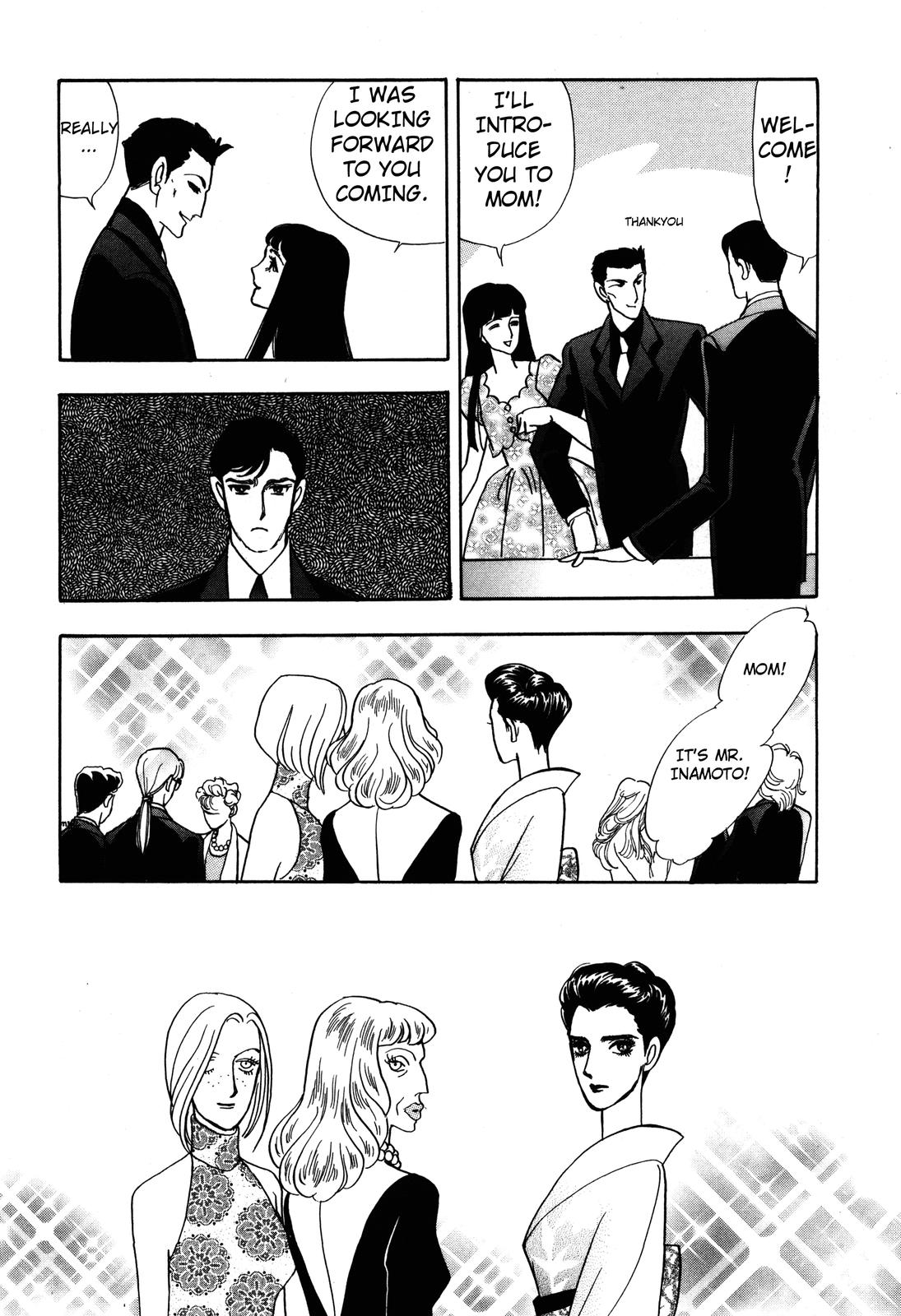 Madame Joker Vol. 1 Ch. 1.3 第27页