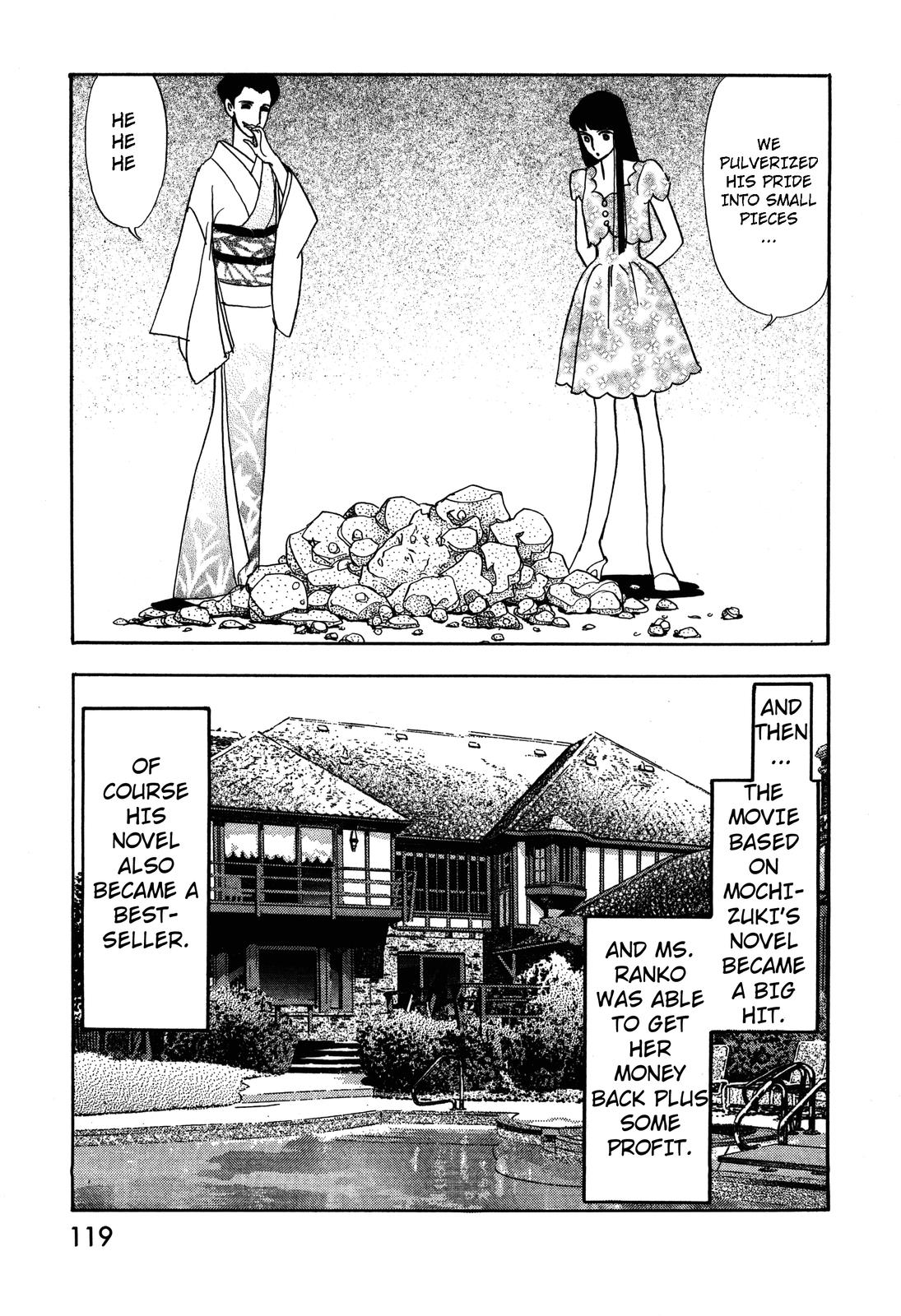 Madame Joker Vol. 1 Ch. 1.3 第35页