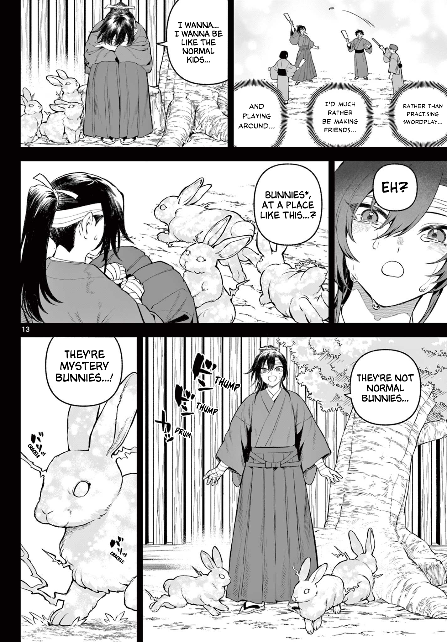 KaguRai ~Kagura to Raito~ Kagura & Raito 第13页