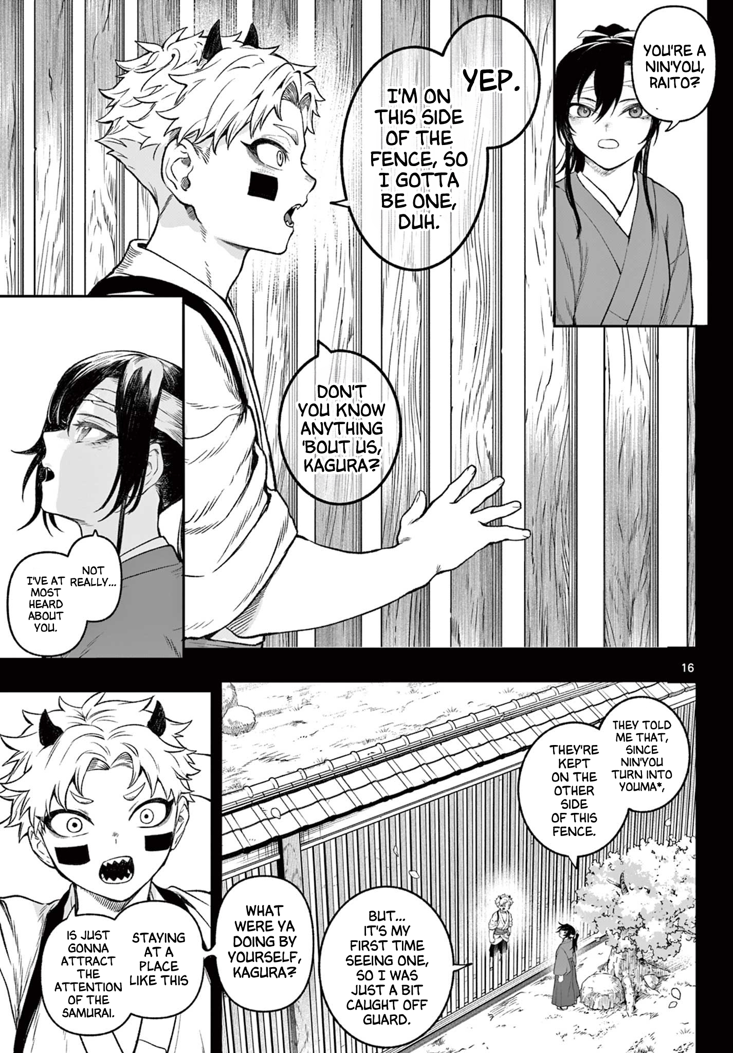 KaguRai ~Kagura to Raito~ Kagura & Raito 第16页