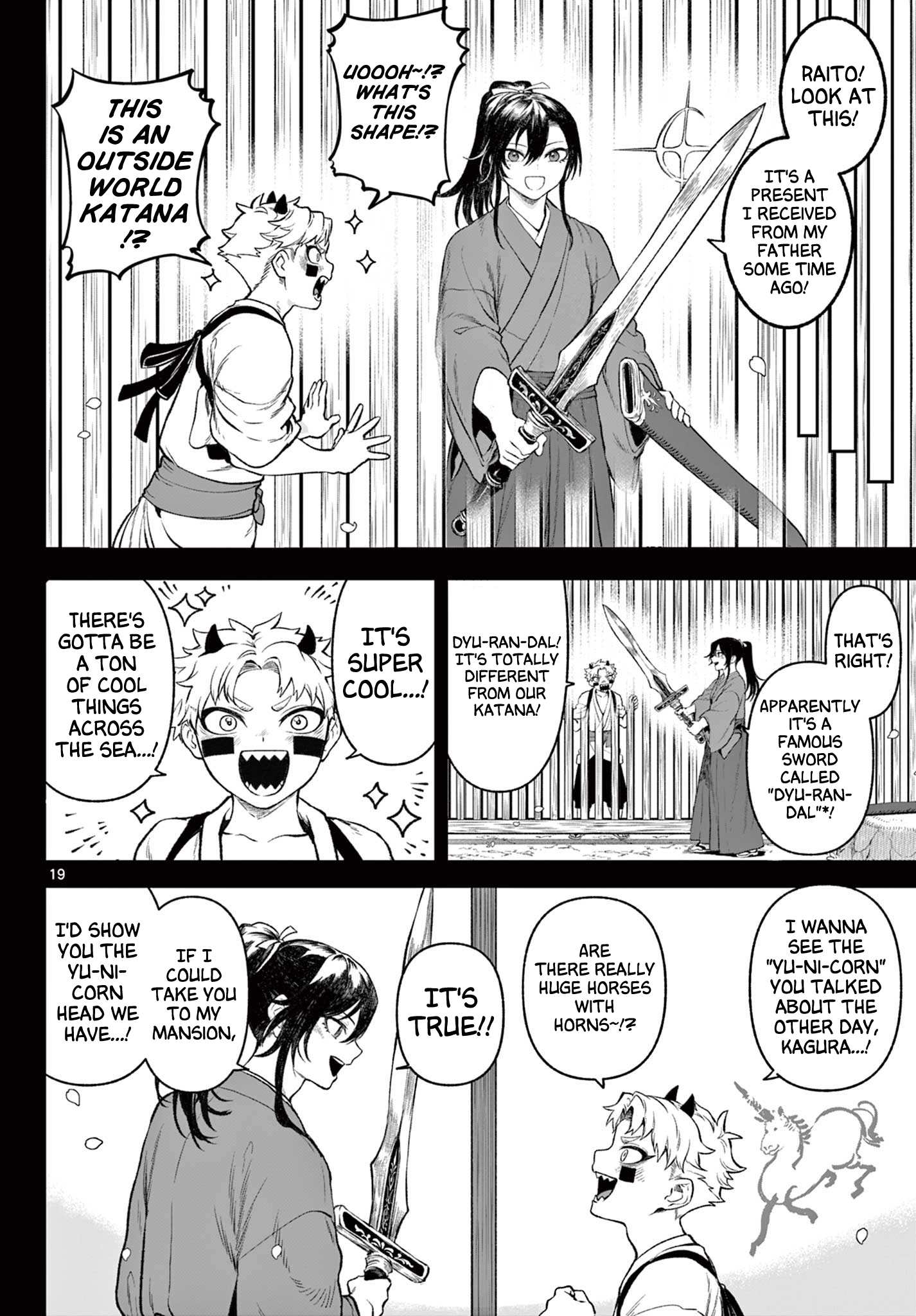 KaguRai ~Kagura to Raito~ Kagura & Raito 第19页