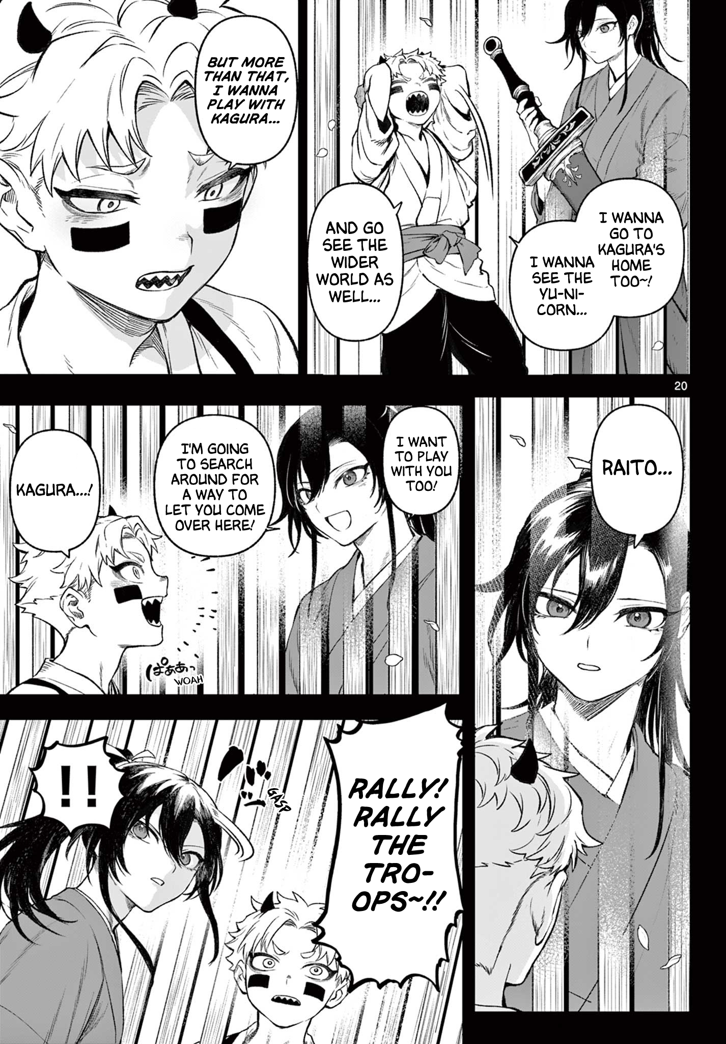 KaguRai ~Kagura to Raito~ Kagura & Raito 第20页