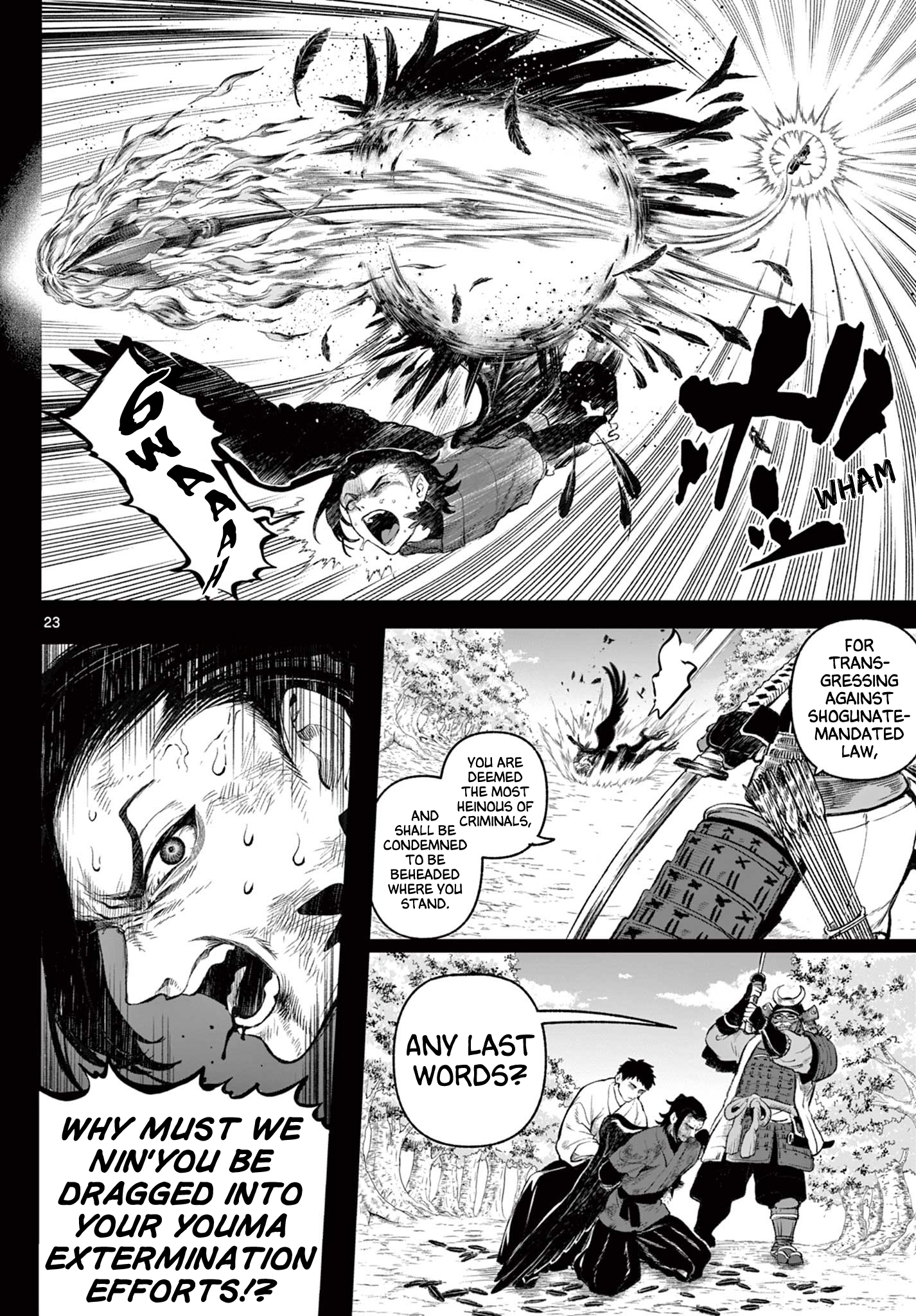 KaguRai ~Kagura to Raito~ Kagura & Raito 第23页