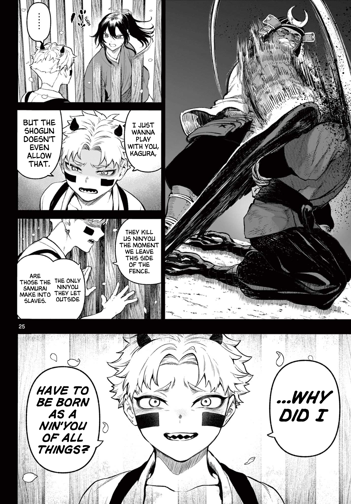 KaguRai ~Kagura to Raito~ Kagura & Raito 第25页