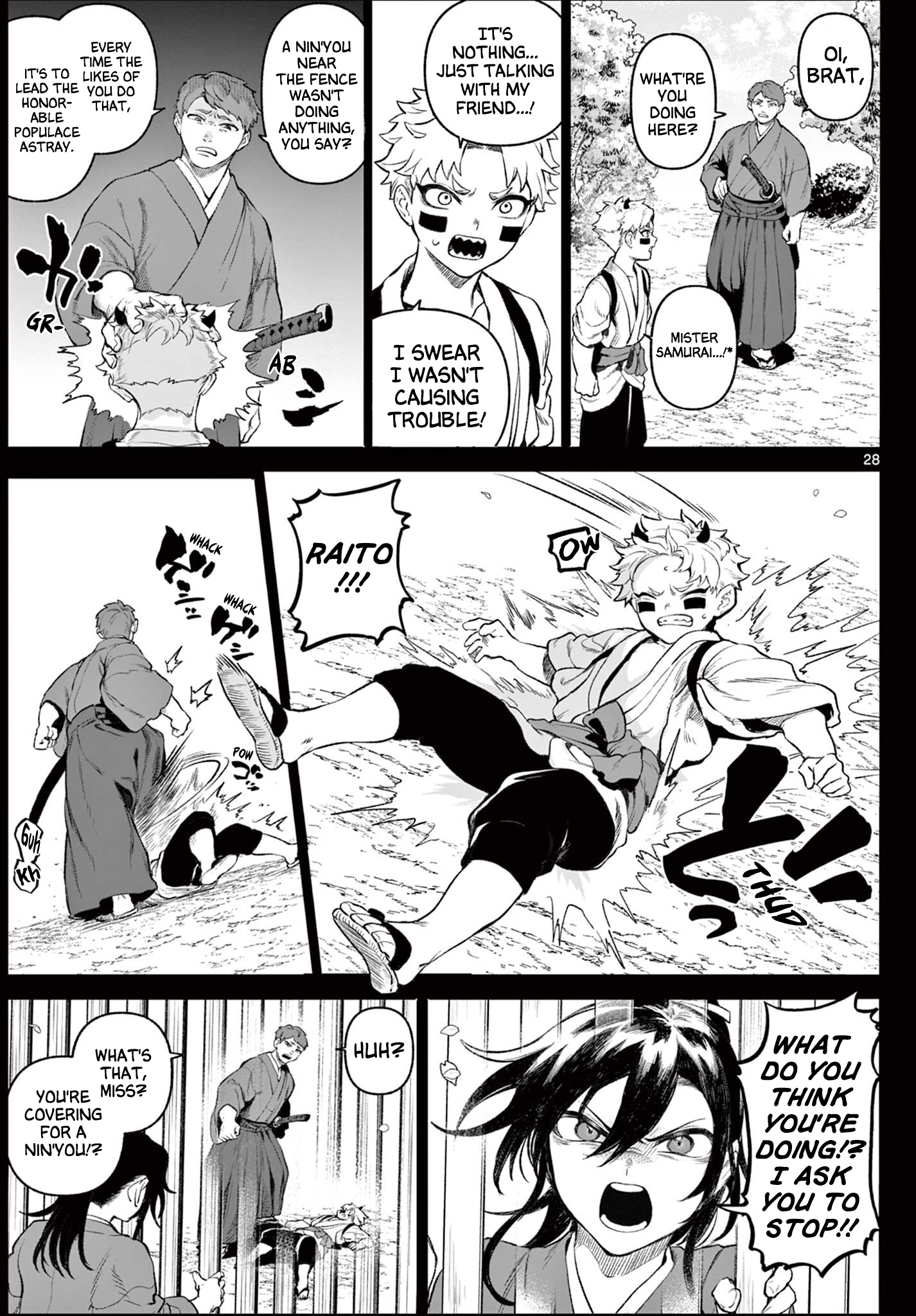 KaguRai ~Kagura to Raito~ Kagura & Raito 第28页