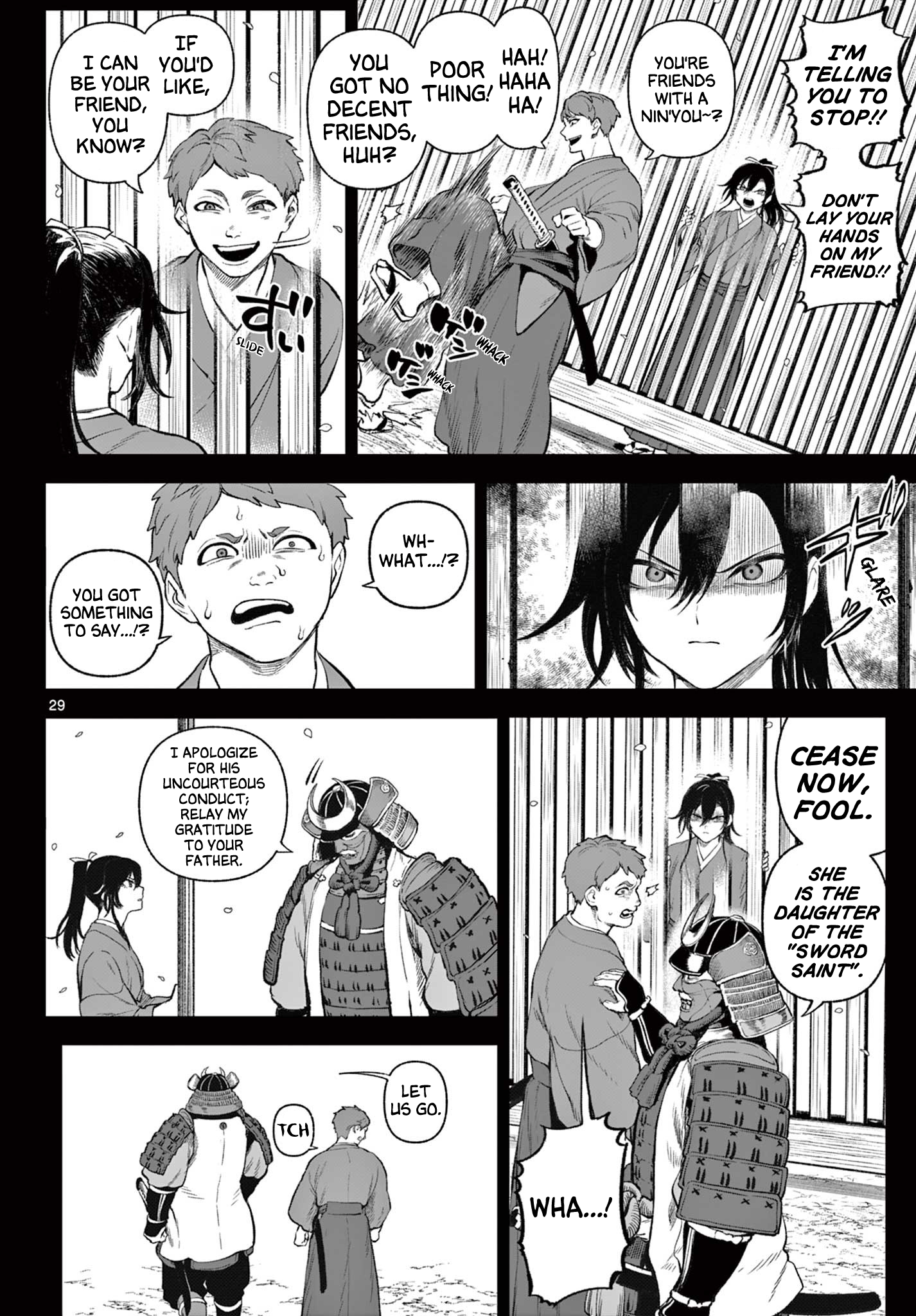 KaguRai ~Kagura to Raito~ Kagura & Raito 第29页