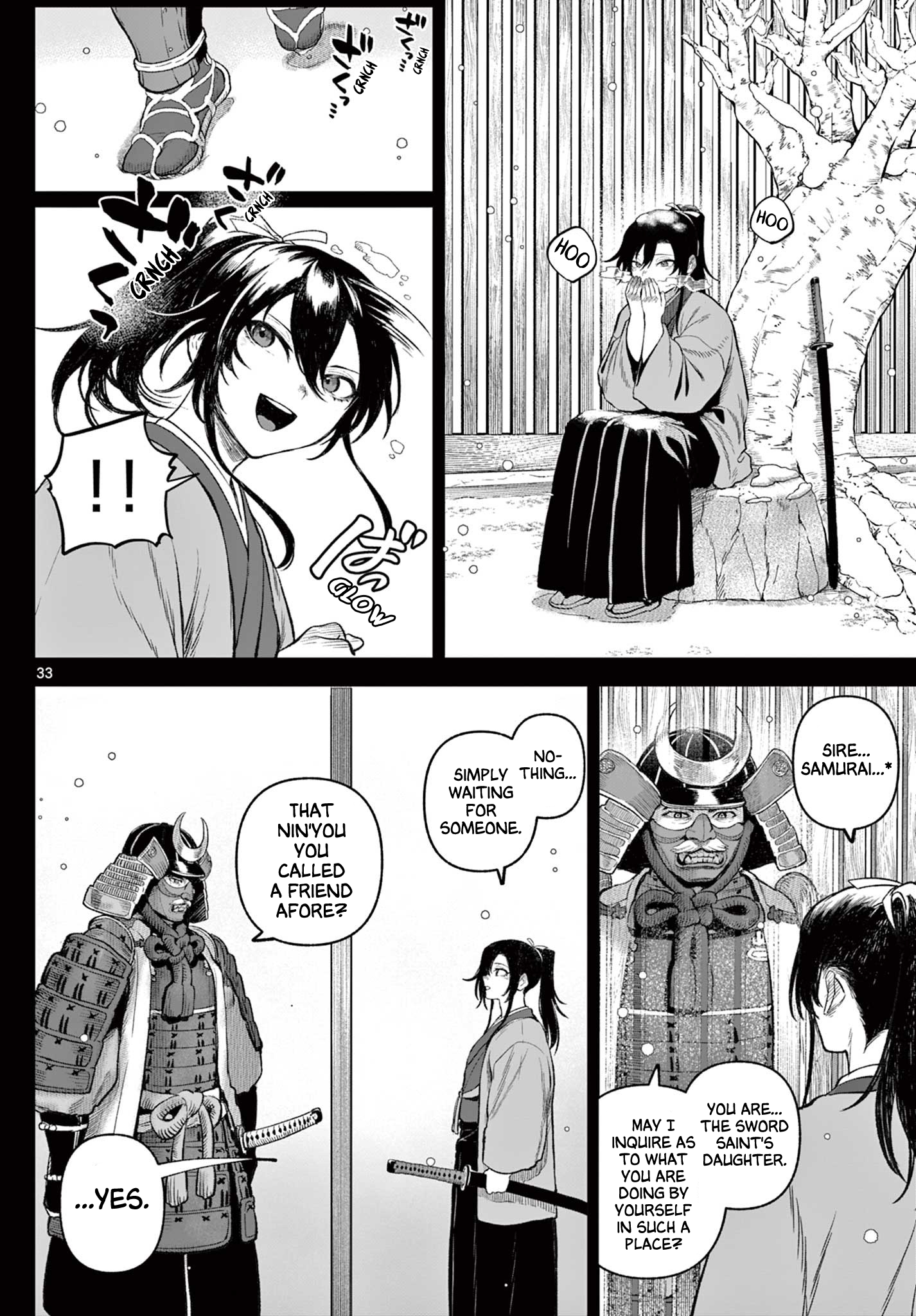 KaguRai ~Kagura to Raito~ Kagura & Raito 第33页