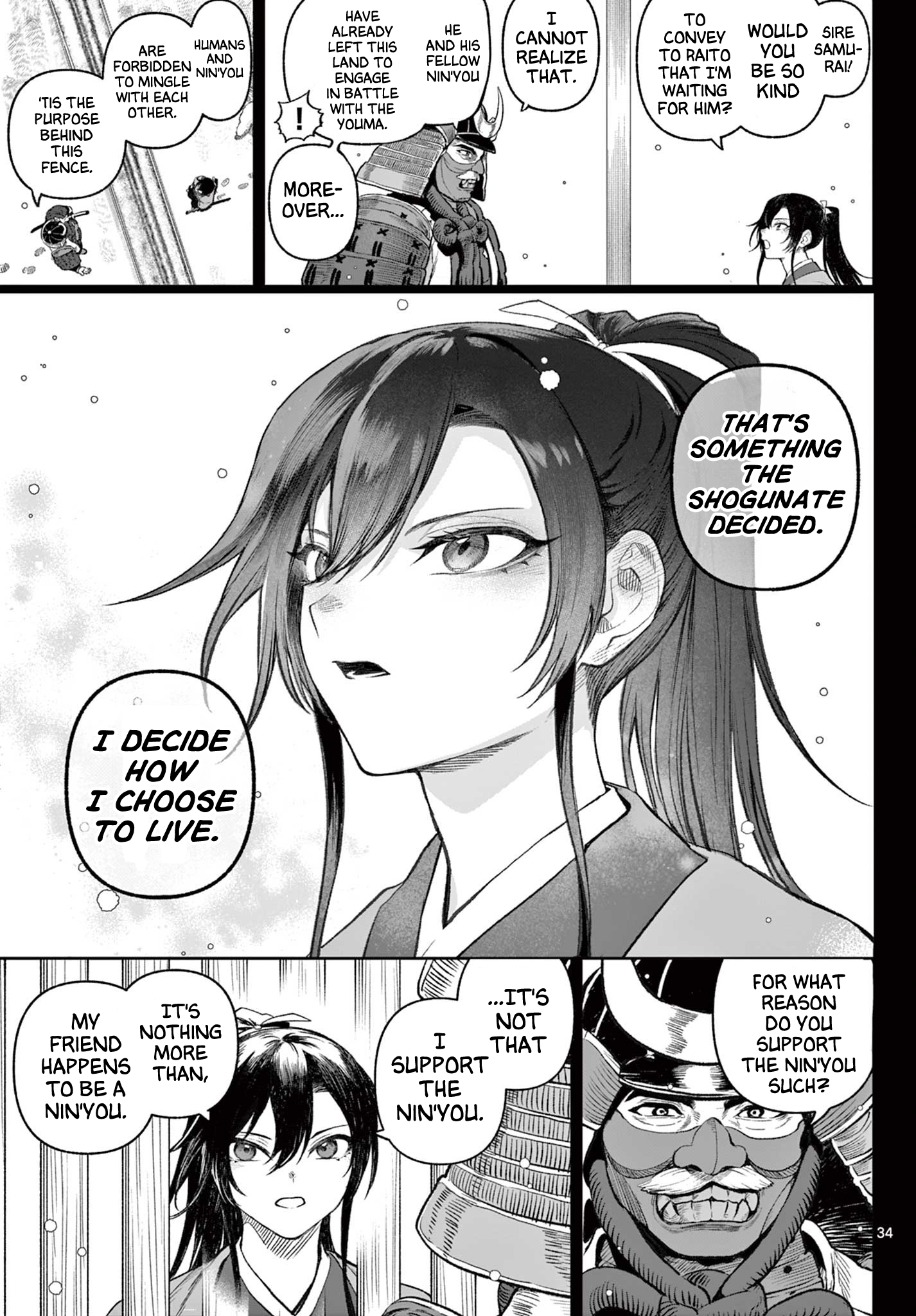 KaguRai ~Kagura to Raito~ Kagura & Raito 第34页