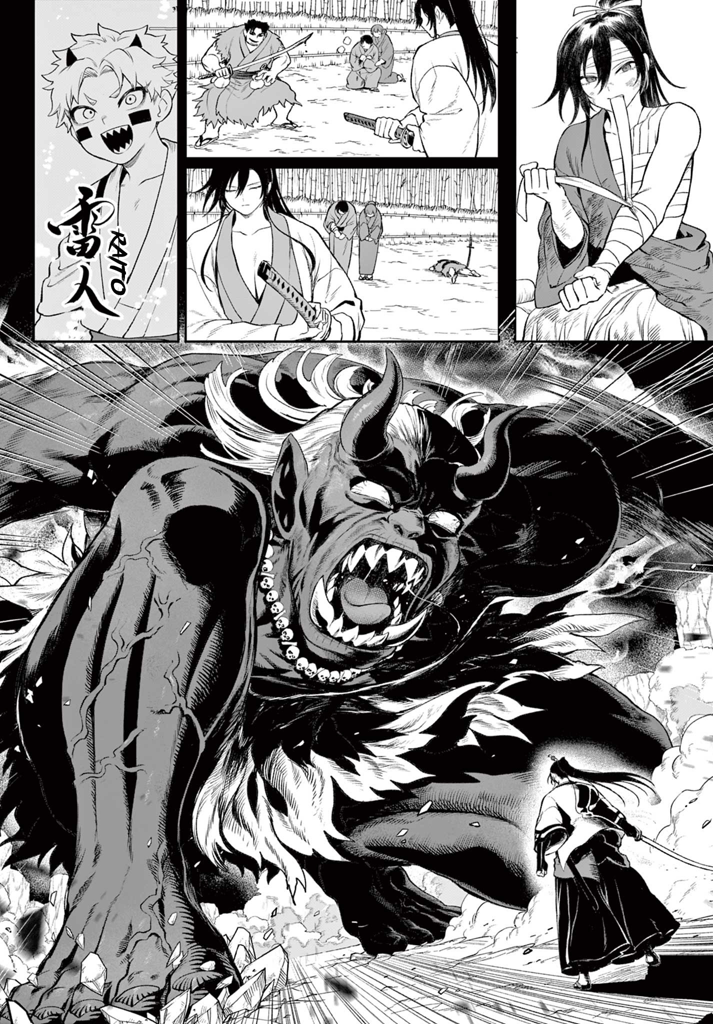 KaguRai ~Kagura to Raito~ Kagura & Raito 第37页