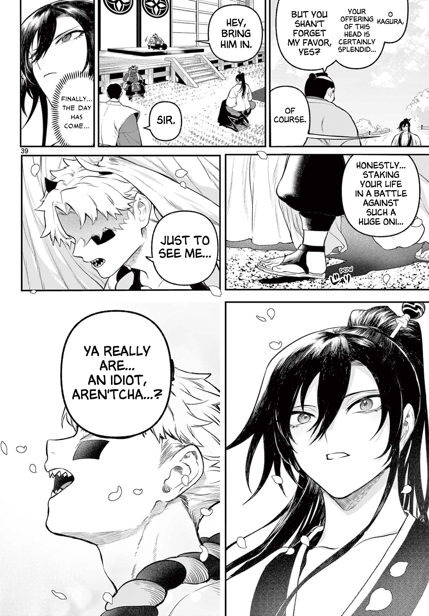 KaguRai ~Kagura to Raito~ Kagura & Raito 第39页